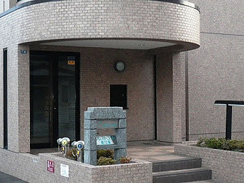 その他共用部　
