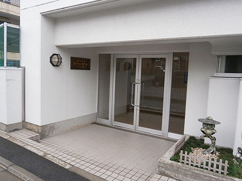 その他共用部　