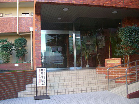 その他共用部　
