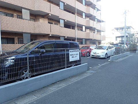 駐車場　駐車場