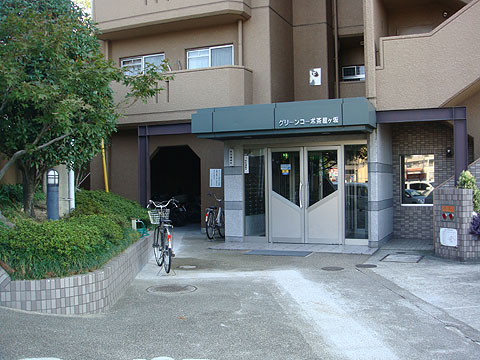 その他共用部　