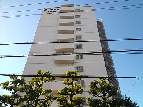 その他共用部　