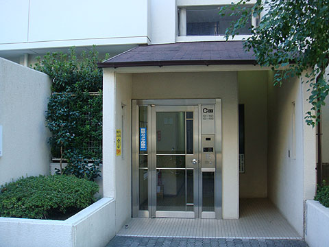 その他共用部　