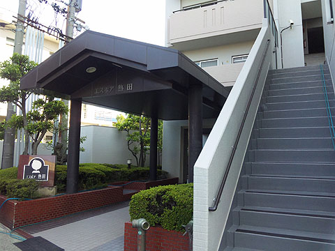 その他共用部　