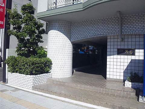 その他共用部　