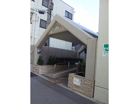 その他共用部　