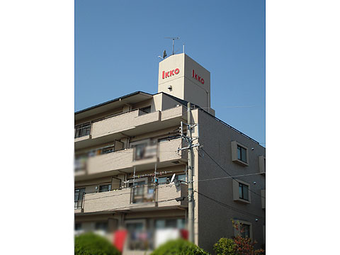 その他共用部　