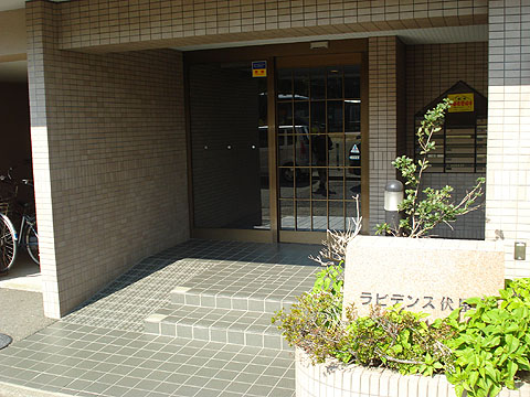 その他共用部　