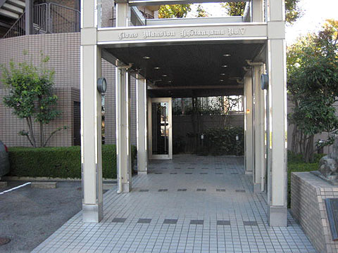 その他共用部　