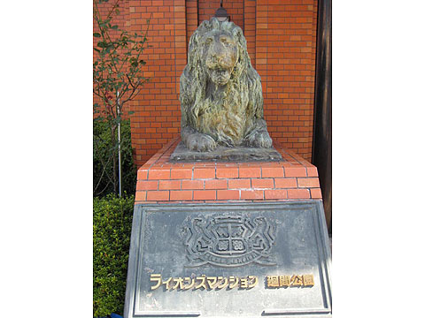 その他共用部　IMGP7429