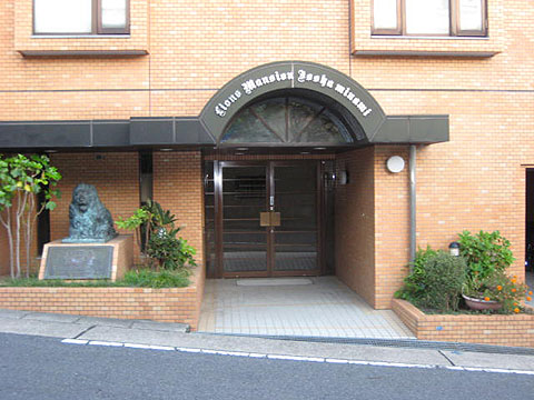 その他共用部　