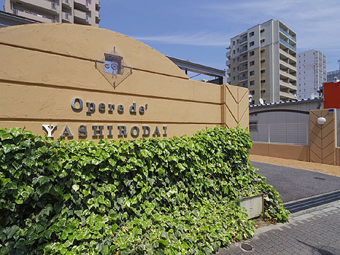 その他共用部　IMGP2402