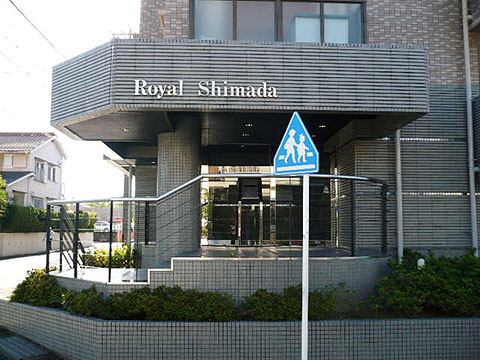 その他共用部　