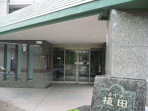 その他共用部　