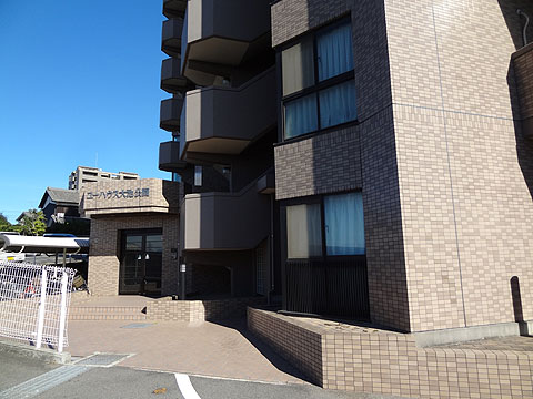 その他共用部　