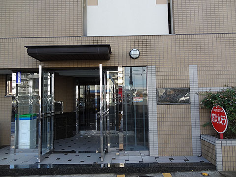 その他共用部　