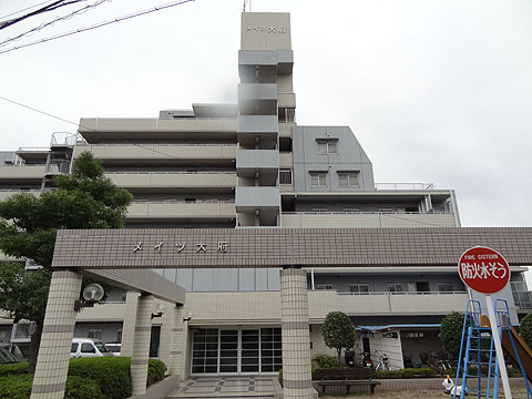 その他共用部　