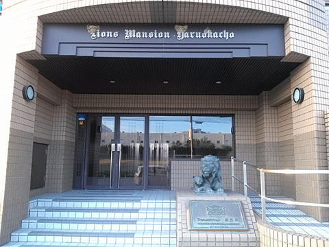 その他共用部　