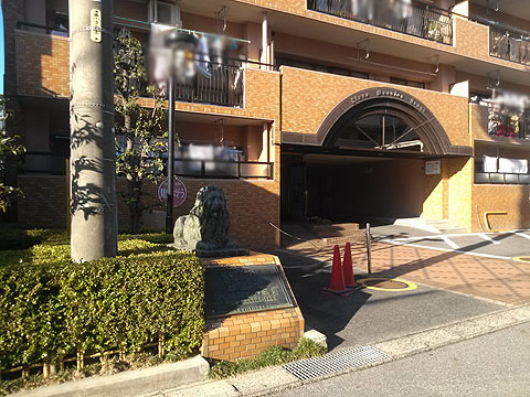 その他共用部　
