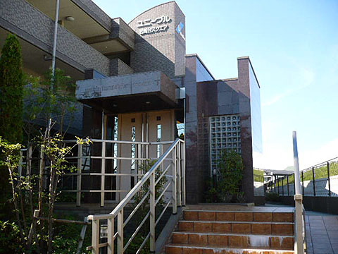 その他共用部　