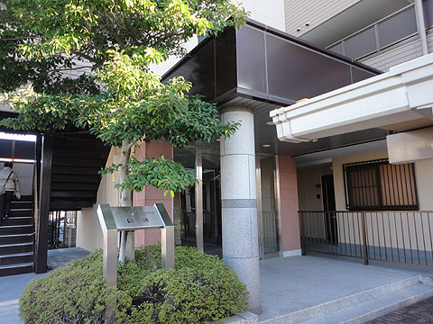その他共用部　