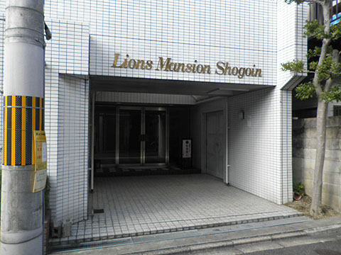 その他共用部　