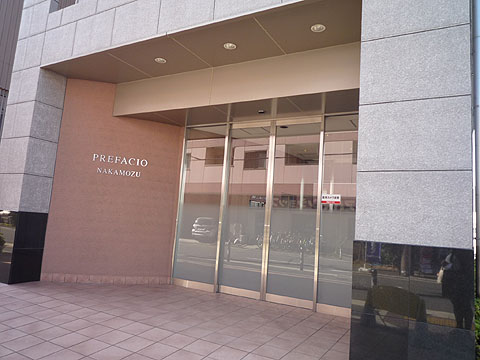 その他共用部　エントランス1