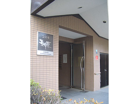 その他共用部　