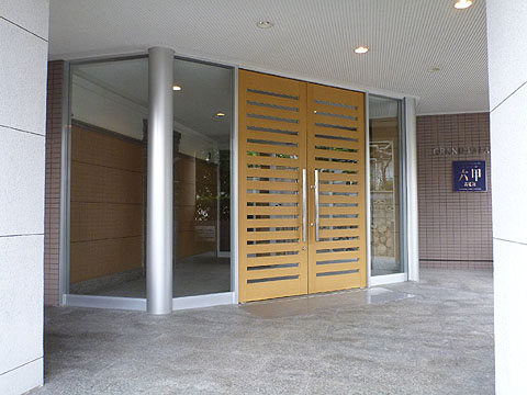 その他共用部　