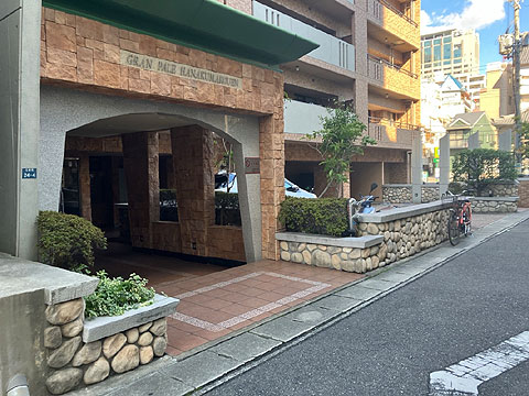 エントランス IMG_0991