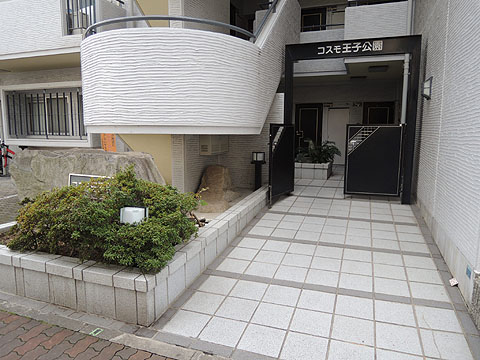 その他共用部　