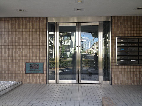 その他共用部　