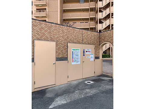 その他共用部　ゴミステーション