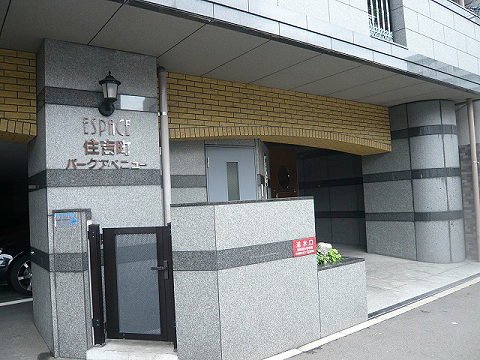 その他共用部　エントランス2
