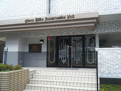 その他共用部　エントランス1