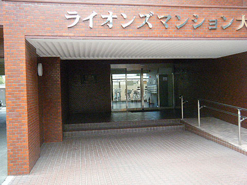 その他共用部　エントランス1