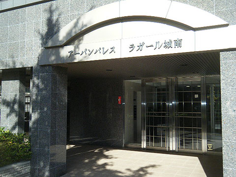 その他共用部　エントランス1