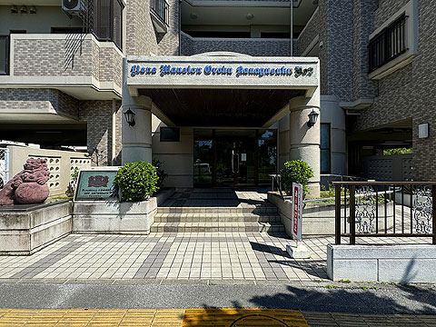 エントランス　IMG_0319