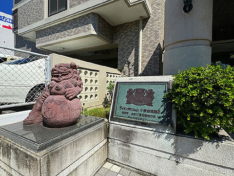 エントランス　IMG_0320