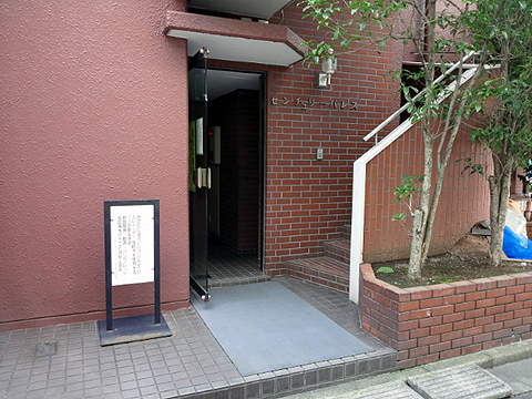 その他共用部　エントランス1