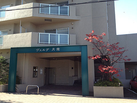 その他共用部　エントランス２