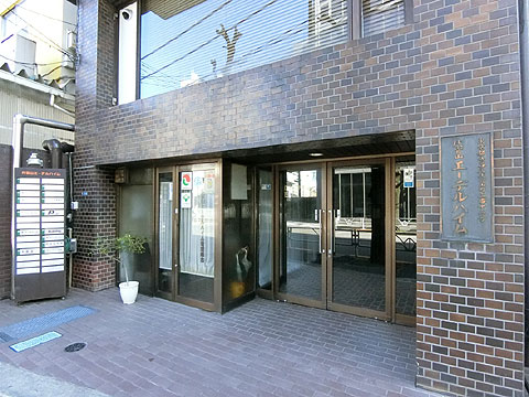 エントランス　CIMG0956