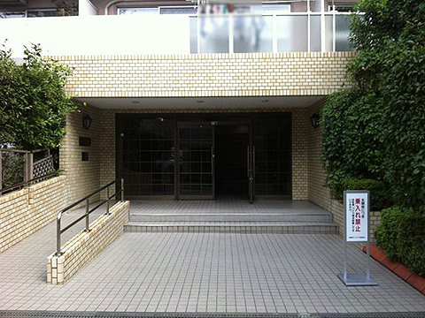 その他共用部　エントランス1