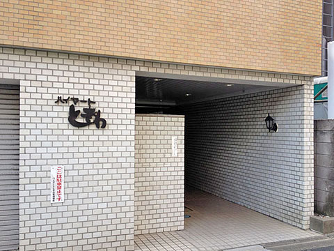 その他共用部　エントランス2