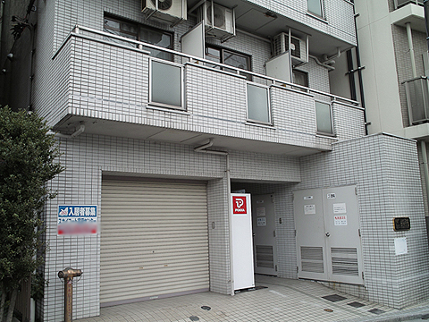 その他共用部　エントランス１