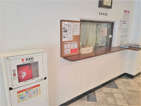 秀和代官山レジデンスの売却査定 購入 価格情報 大京穴吹不動産 To 秀和代官山レジデンスの売却査定 購入 価格情報 大京穴吹不動産 To