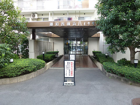 その他共用部　
