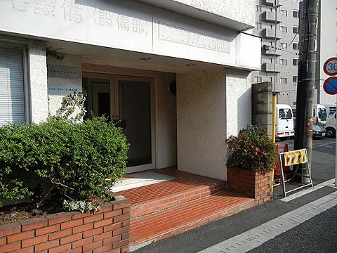 その他共用部　エントランス2