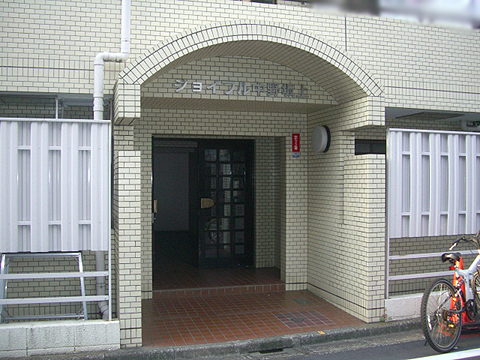 その他共用部　エントランス1