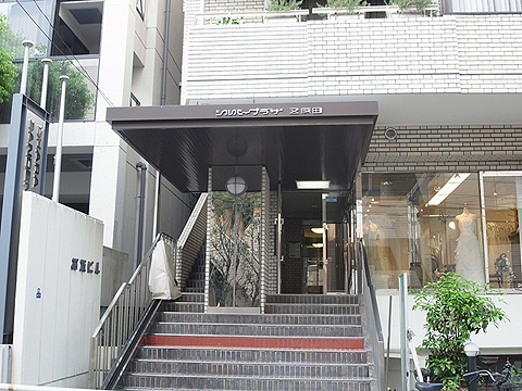 その他共用部　エントランス1
